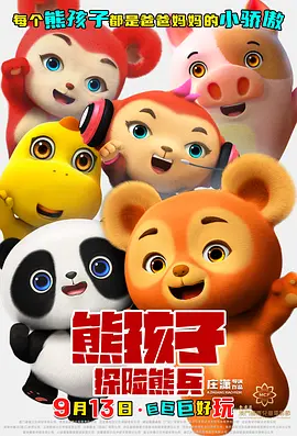 亚洲情涩