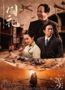亚洲情涩